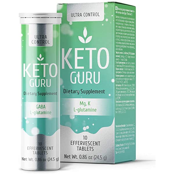 ketoguru